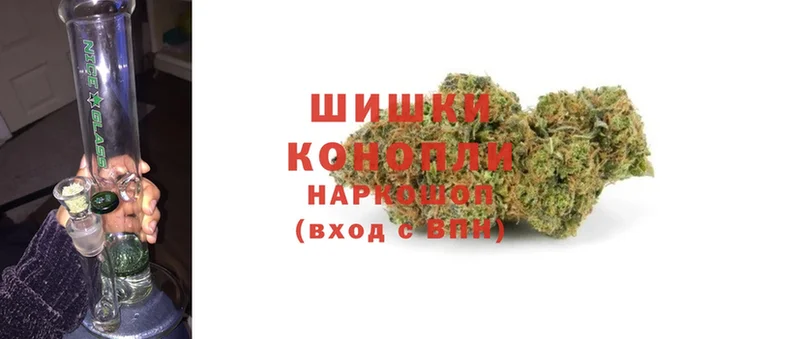 Конопля OG Kush  мега зеркало  Никольское 